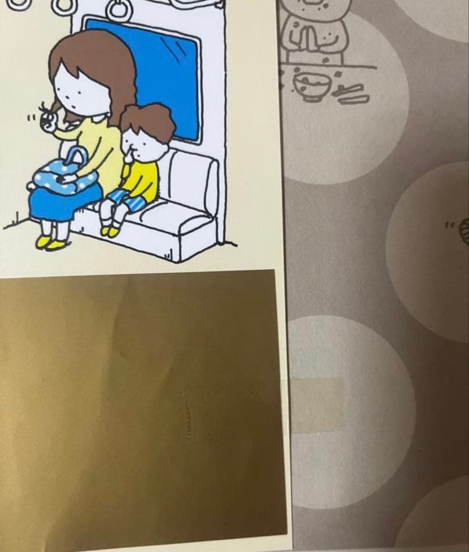 【厳選】　絵本まとめ売り42冊　くもん推薦図書　人気　3歳　4歳　5歳　絵本ナビ