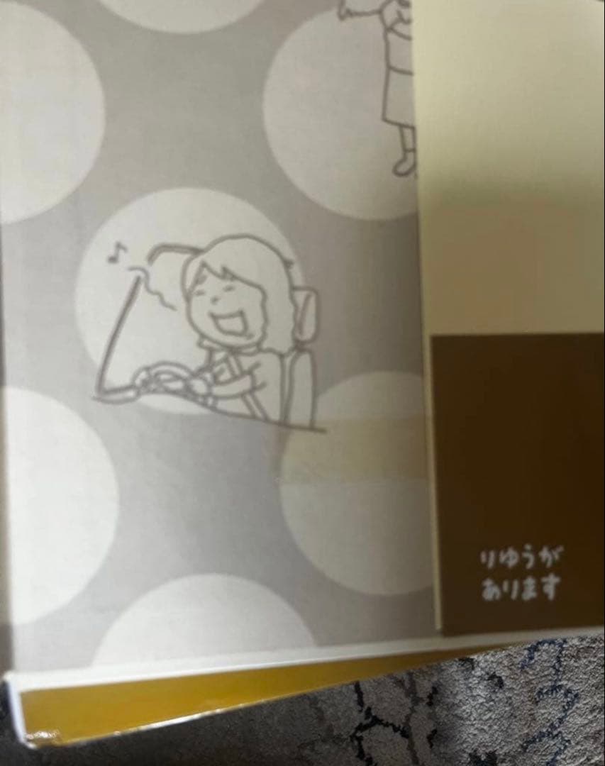 【厳選】　絵本まとめ売り42冊　くもん推薦図書　人気　3歳　4歳　5歳　絵本ナビ