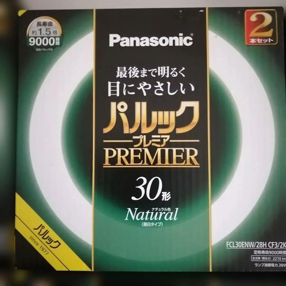 Panasonic パルック プレミア ナチュラル色 30形 2本セット×6P