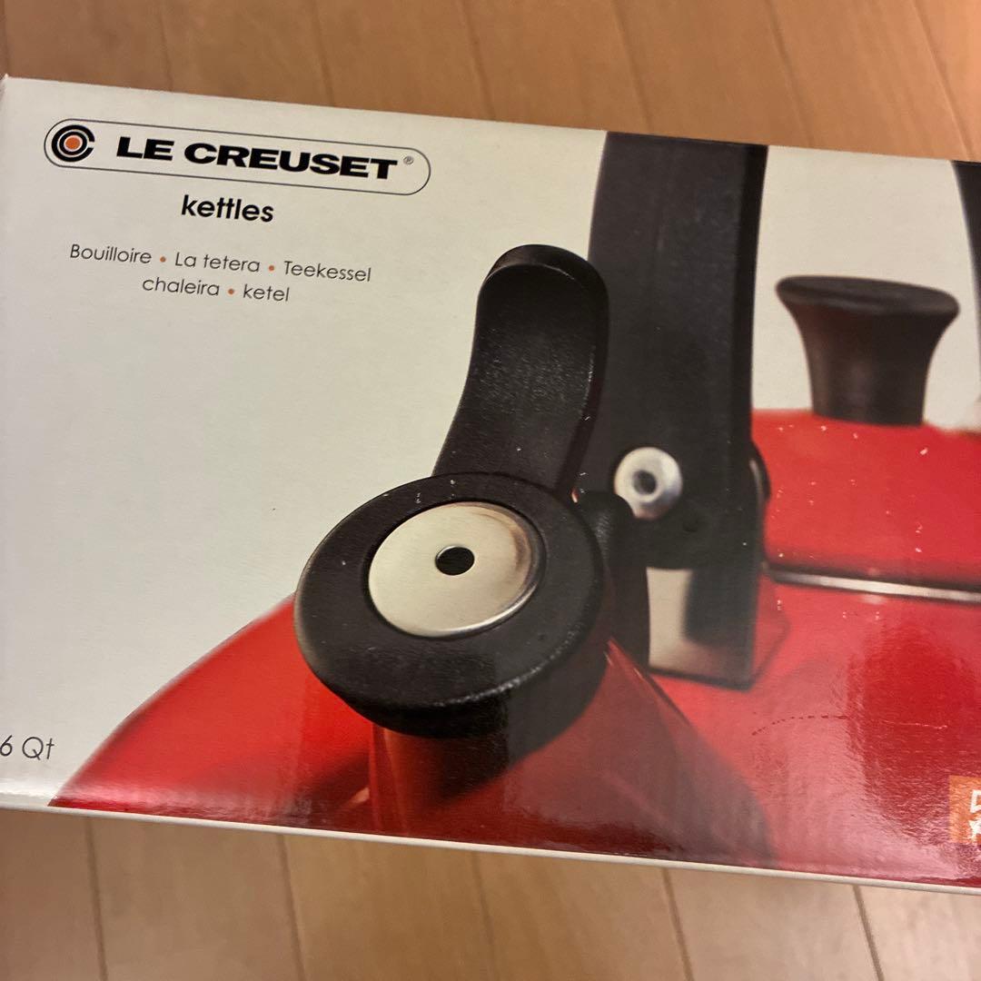 ル クルーゼ　新品　未使用　1.5L ケトル　ピンク　直火　IH対応