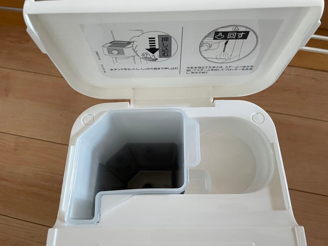 De'Longhi エスプレッソマシン ホワイト