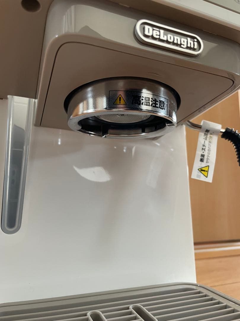 De'Longhi エスプレッソマシン ホワイト