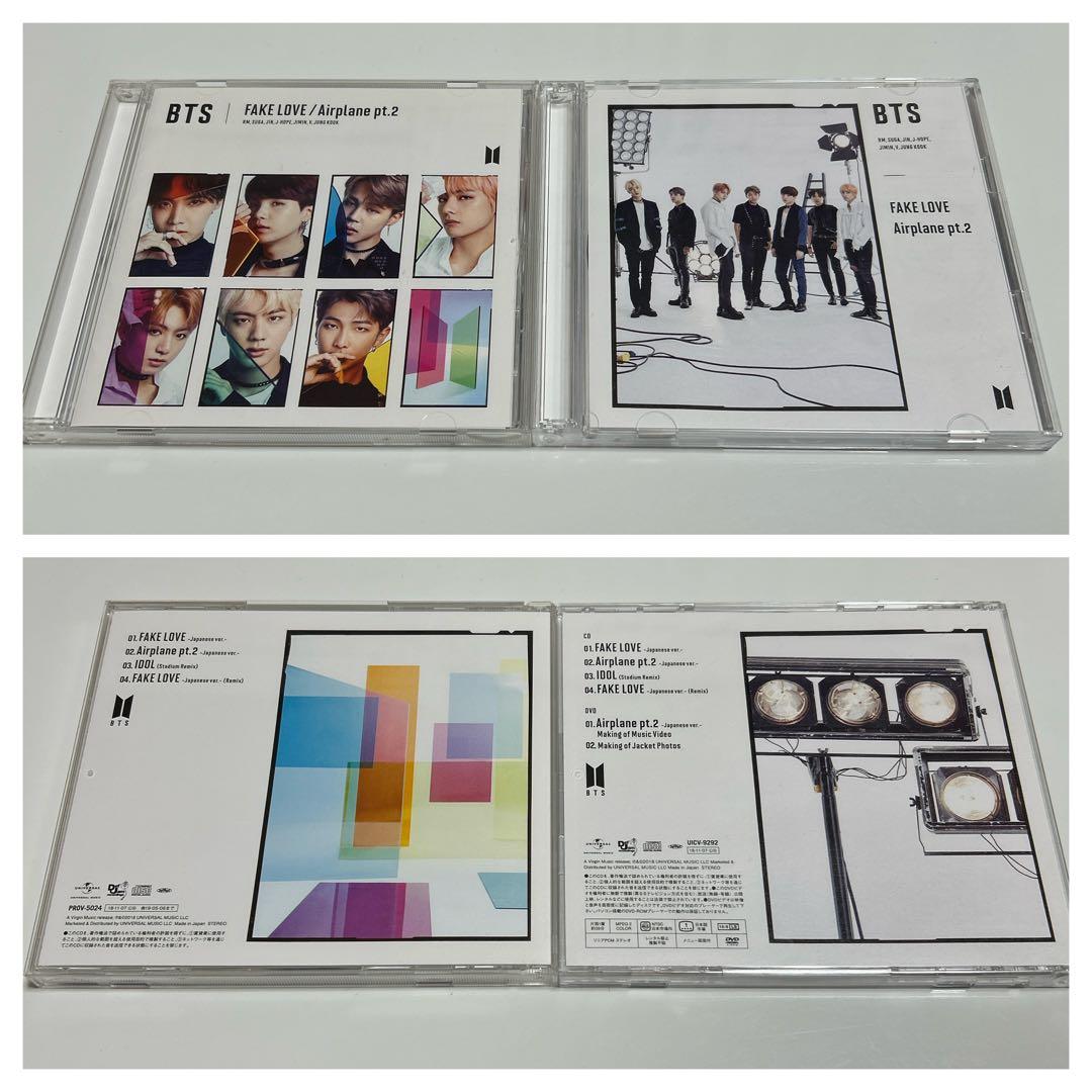 BTS 公式アルバム CD 18点 特典 まとめ売り★おまけ付き