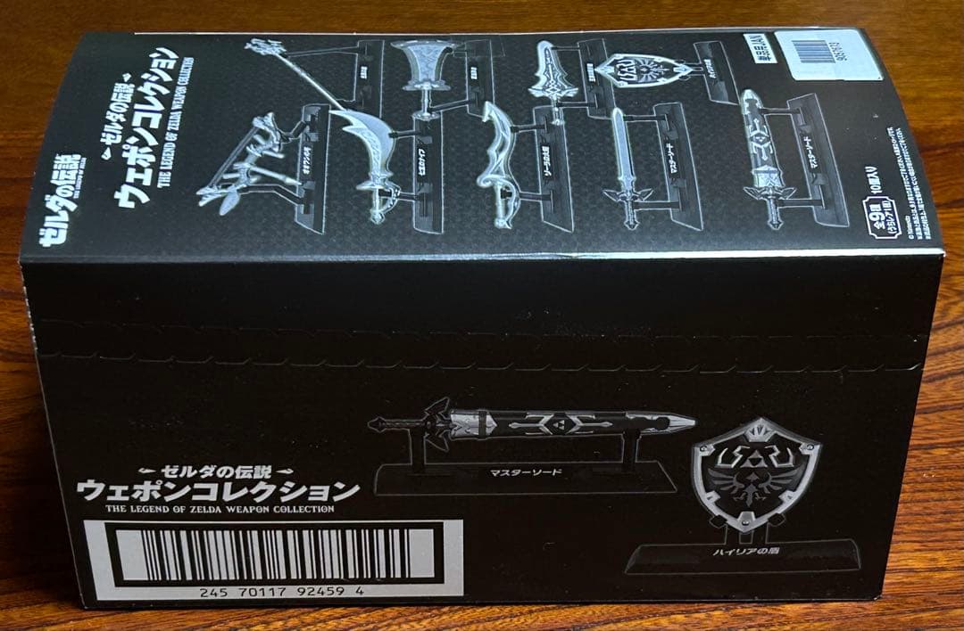 ゼルダの伝説 ウェポンコレクション　1BOX 10個入り　未開封新品