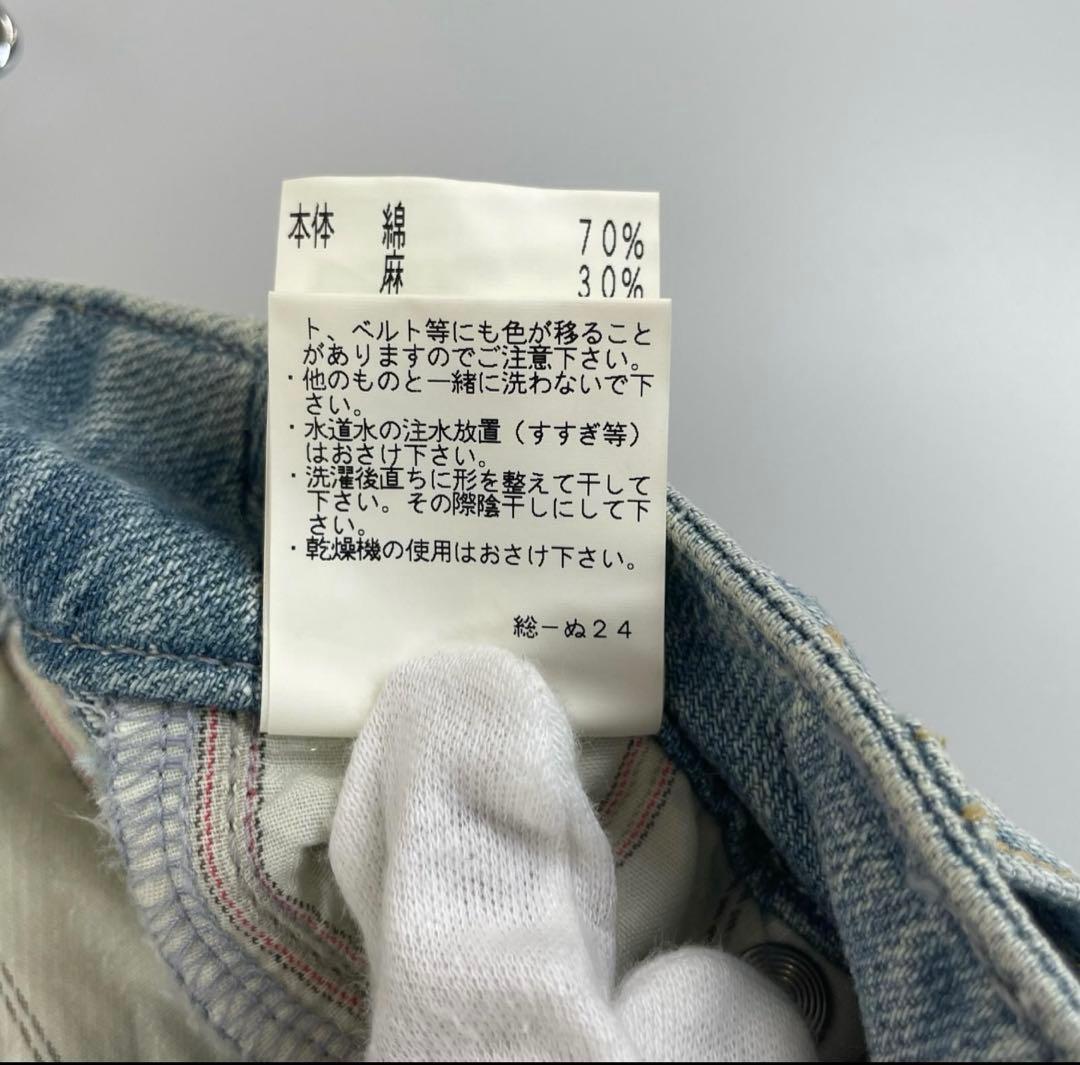 新品タグ付き　EPOCA デニム　ジーパン