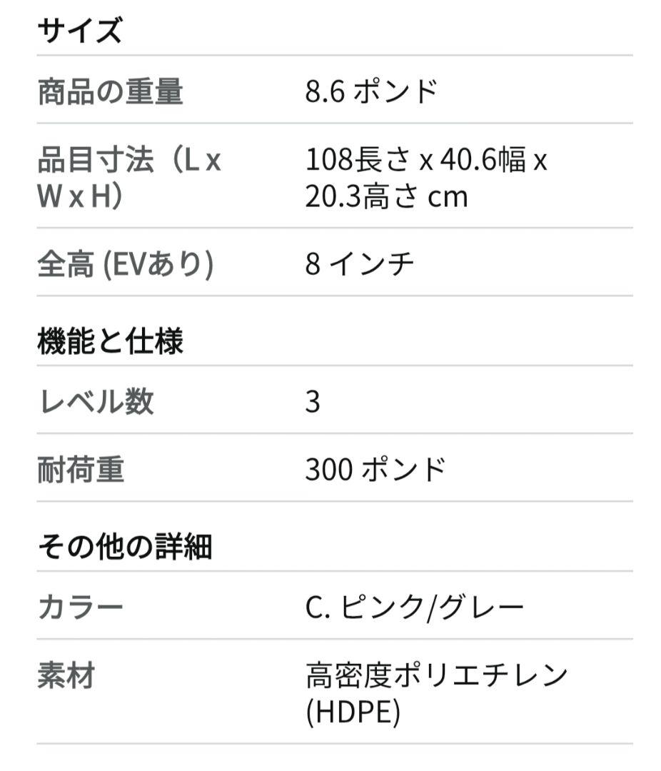 Yes4All エアロビクス　ステッパー エクササイズ　ステップ台 フィットネス