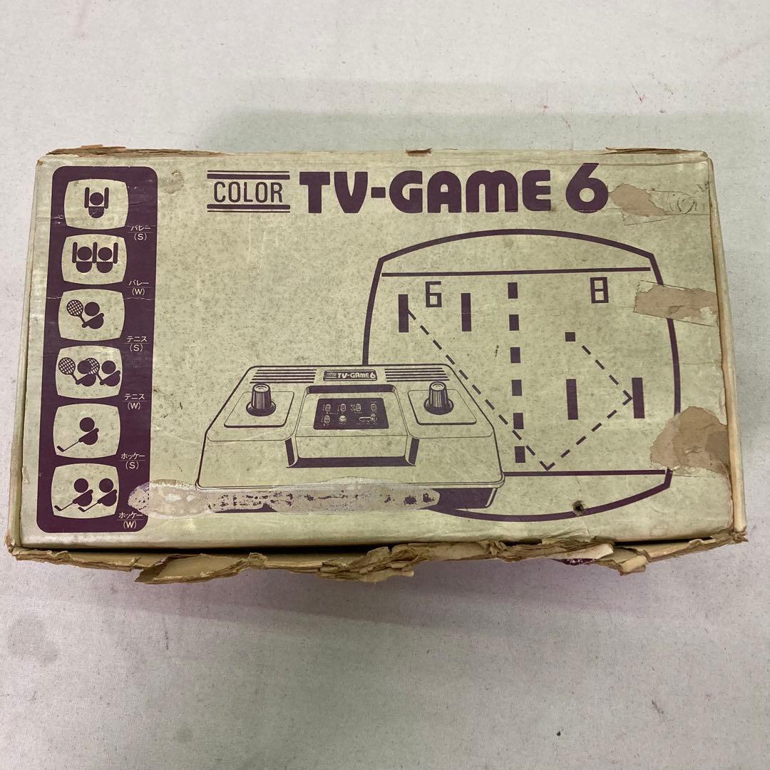 【レトロゲーム】任天堂ニンテンドー　COLOR　TV-GAME6　カラーテレビ6