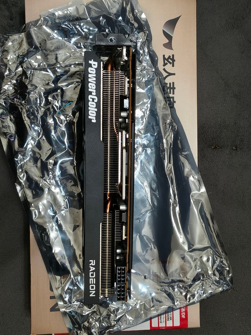 玄人志向 RD-RX7800XT-E16GB/DF