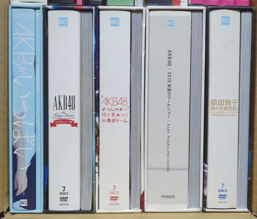 AKB48 DVD まとめ売り