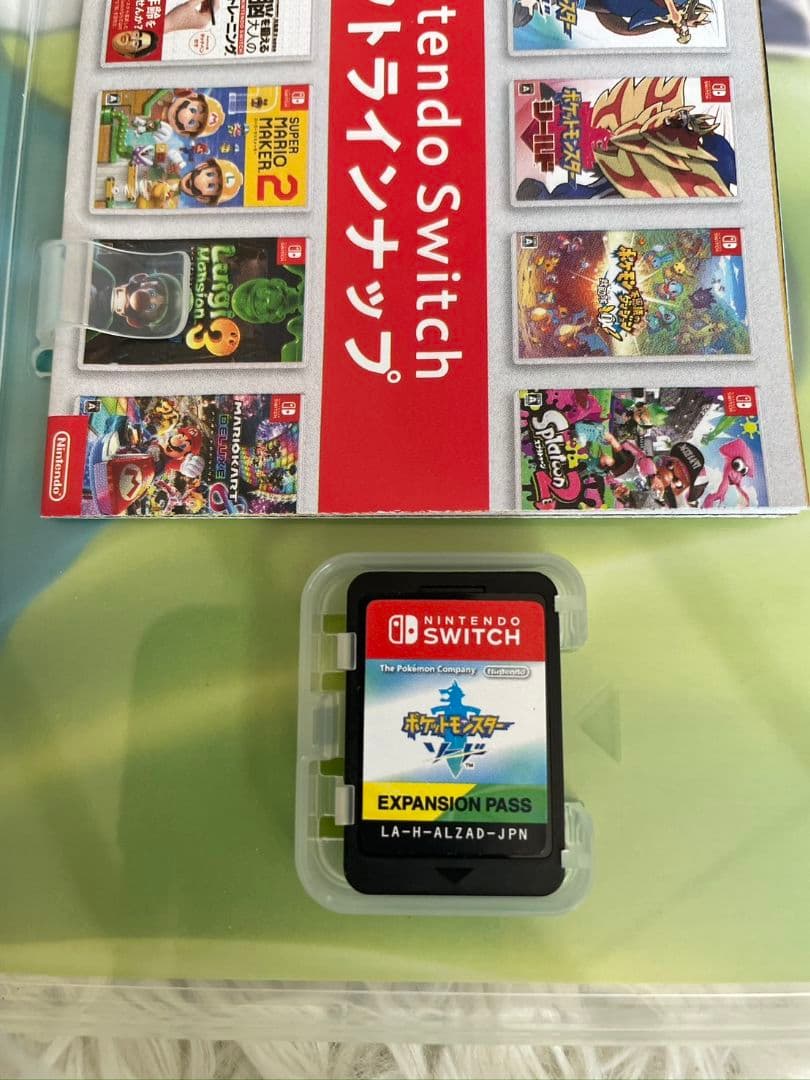 ポケットモンスター ソード ＋エキスパンションパス