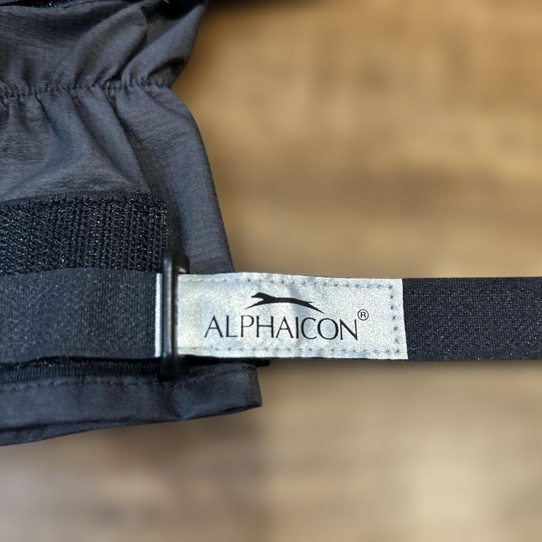 ALPHAICON 犬用 レッグガード4個セット Sサイズ