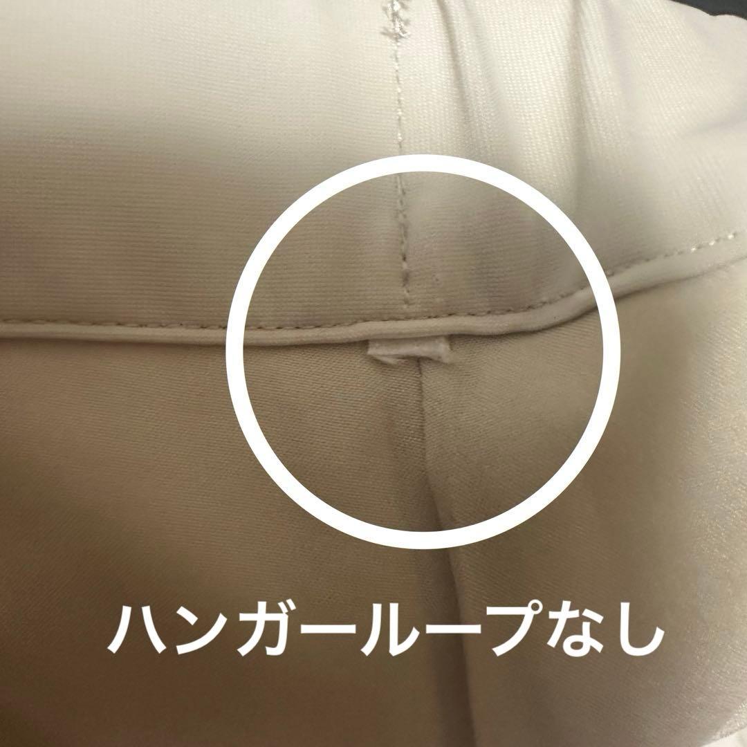 美品【ダーマコレクション】サテンジャージー　カーゴスカート フレア　上品　S