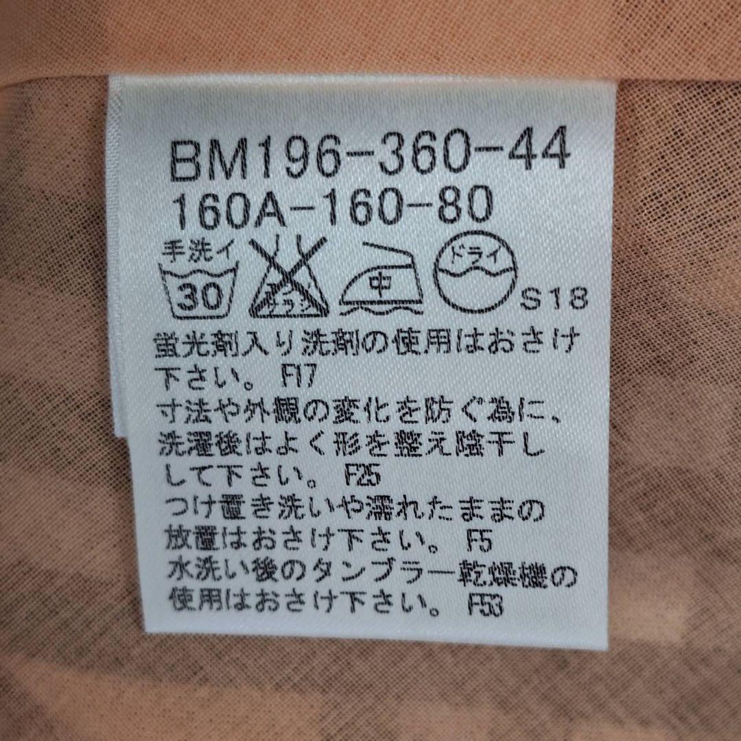 美品✨バーバリーロンドン ノバチェック ワンピース フリル ウエストベルト