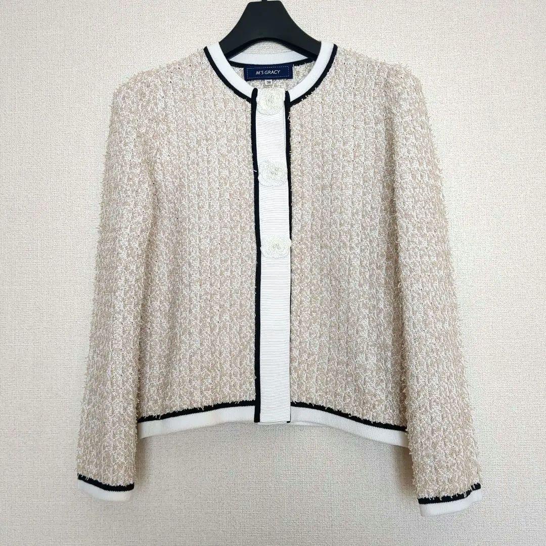 ❤︎ℳ's Gracy❤︎ Knit Tweed Cardigan