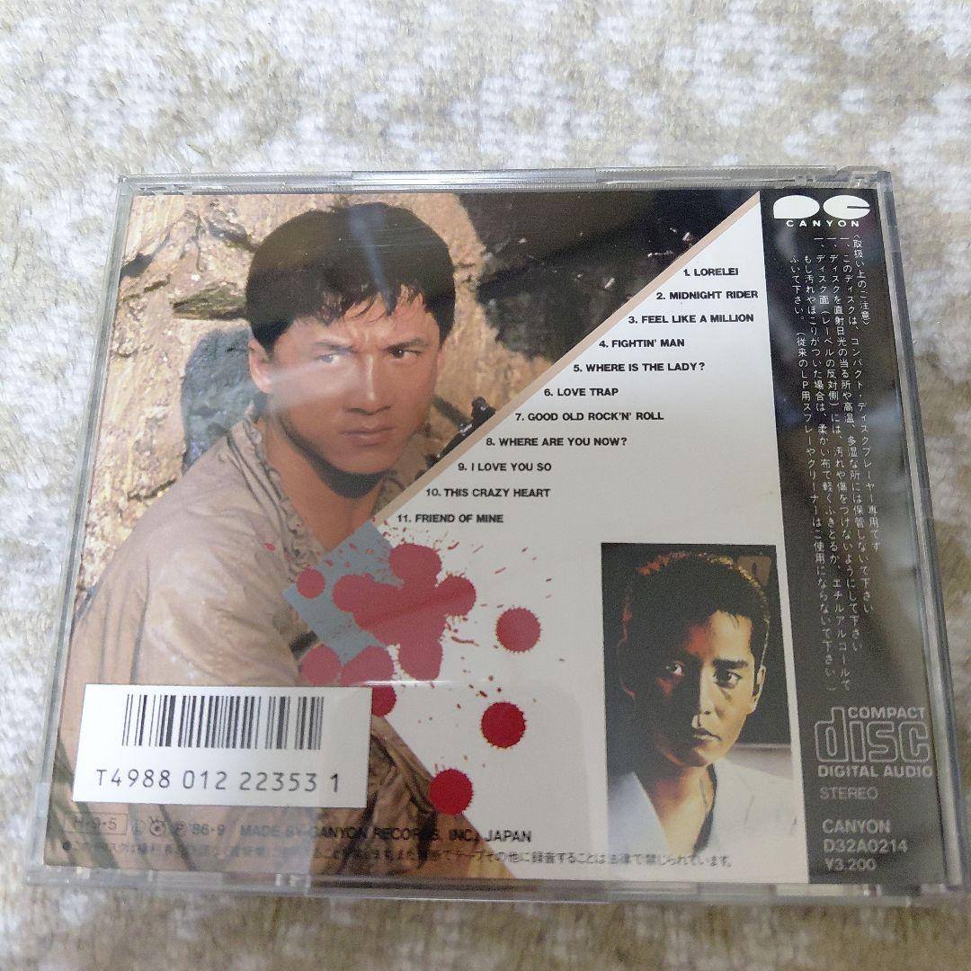 ジャッキー・チェン映画『サンダーアーム龍兄虎弟』アランタム『サンダーアーム』CD