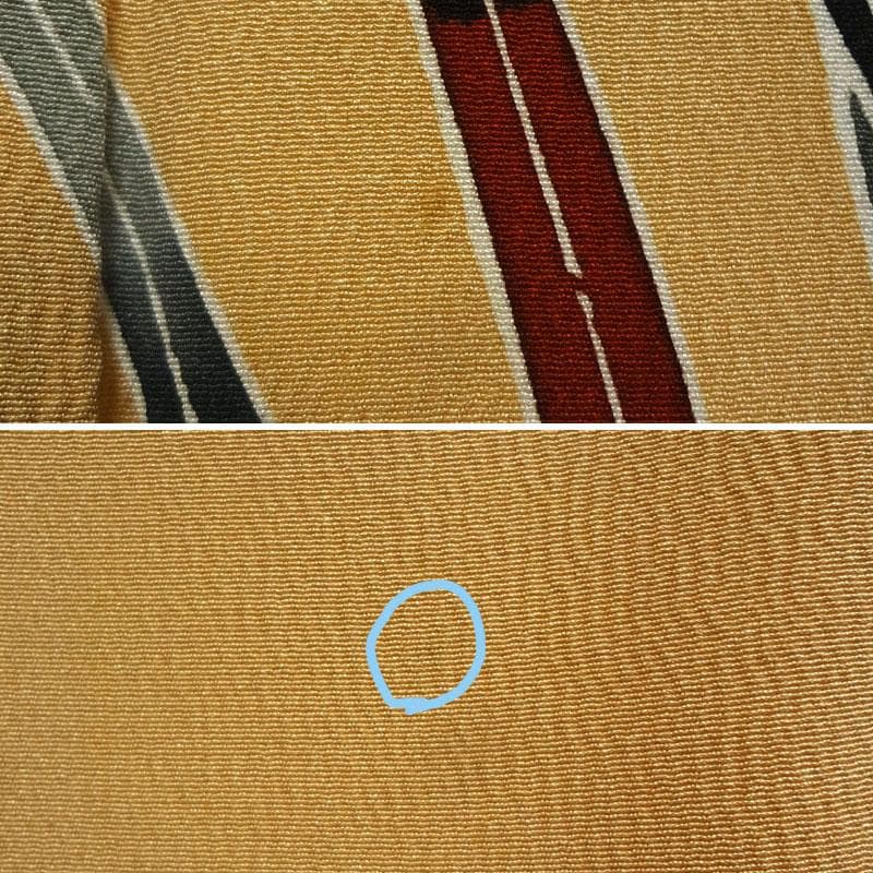 落ち着いた黄色と赤色に紅型調　振袖