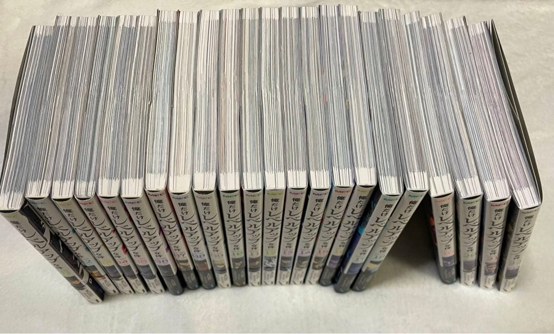 俺だけレベルアップな件 1〜22巻