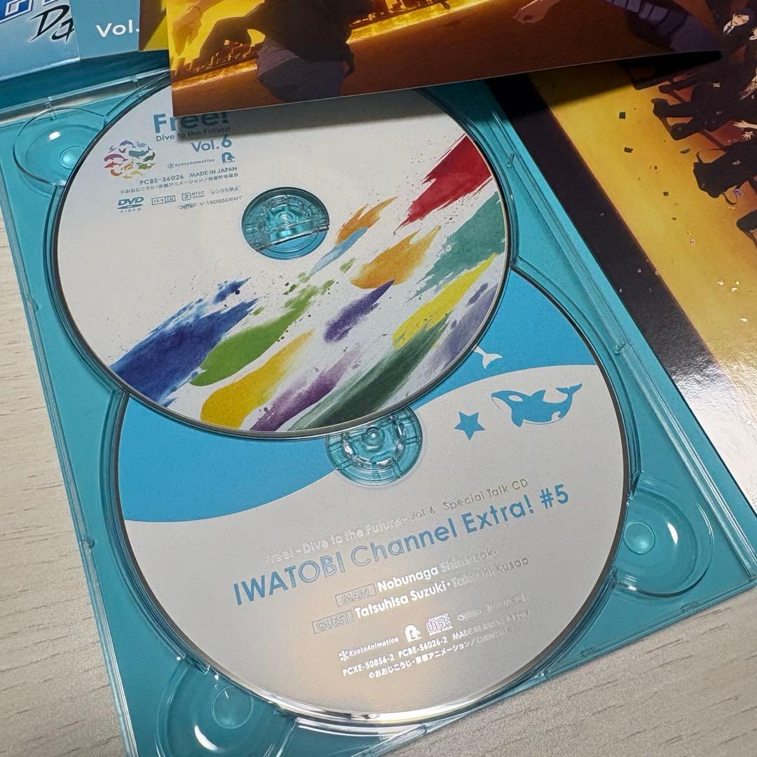 Free! Dive to the Future 全6巻セット