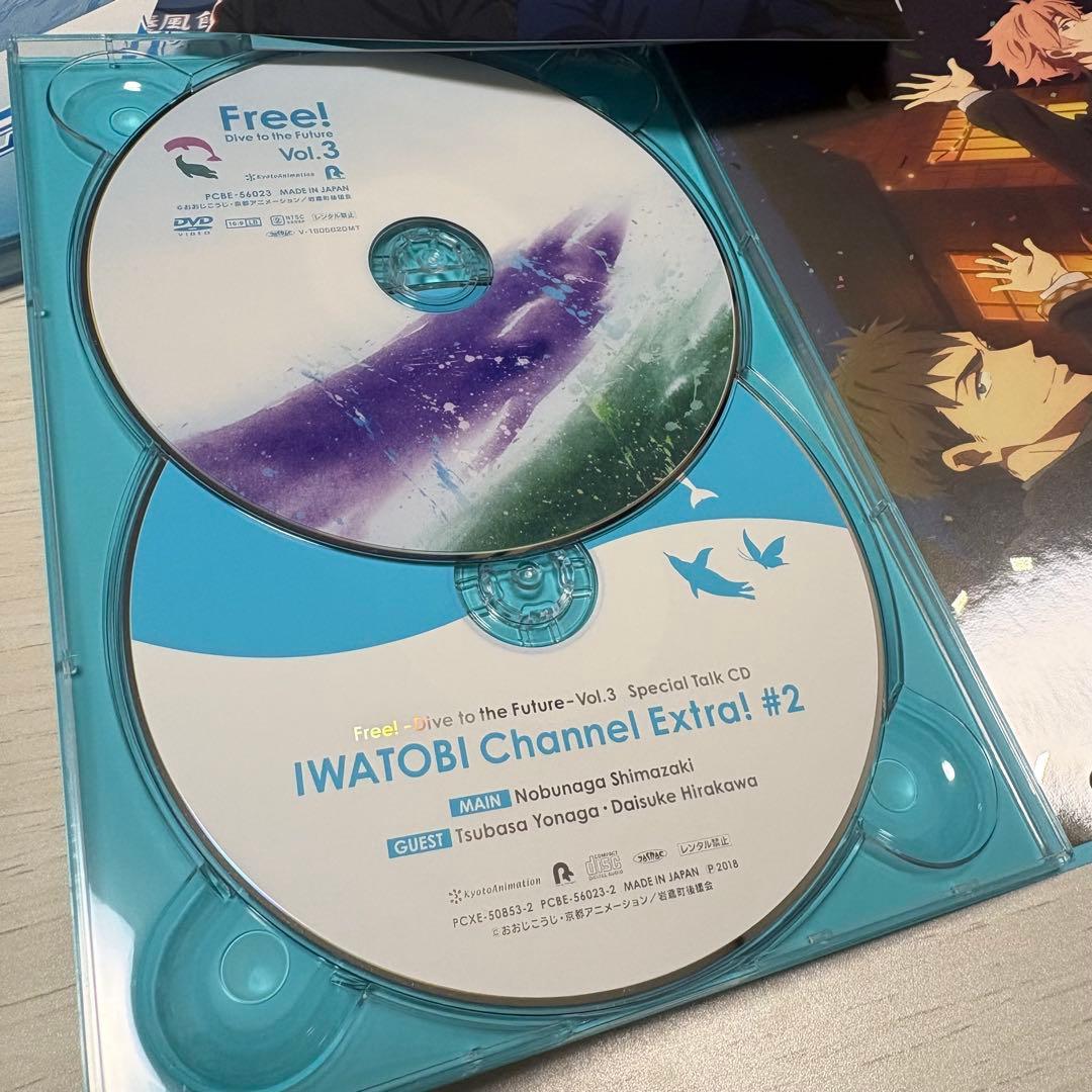 Free! Dive to the Future 全6巻セット