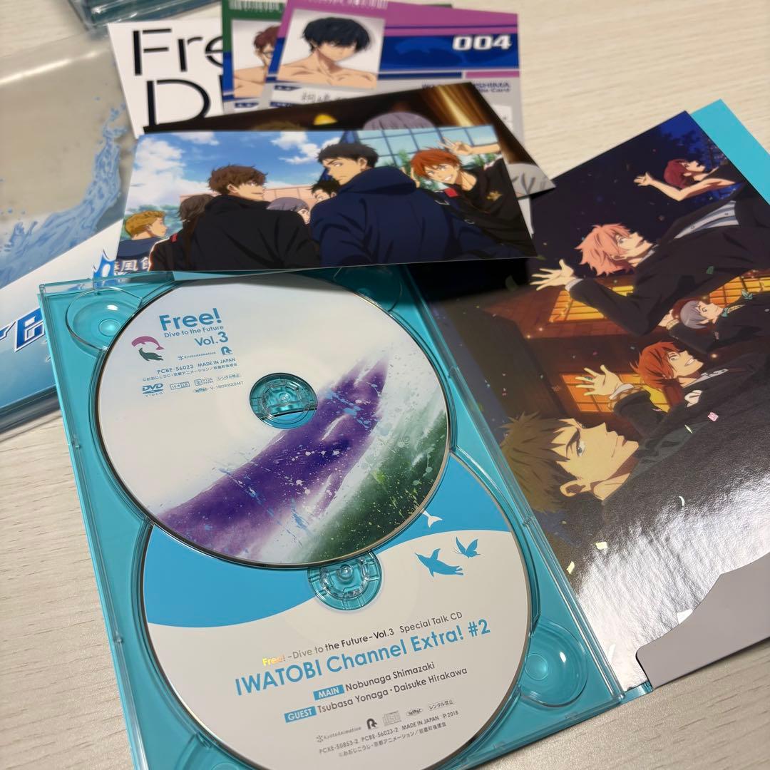 Free! Dive to the Future 全6巻セット