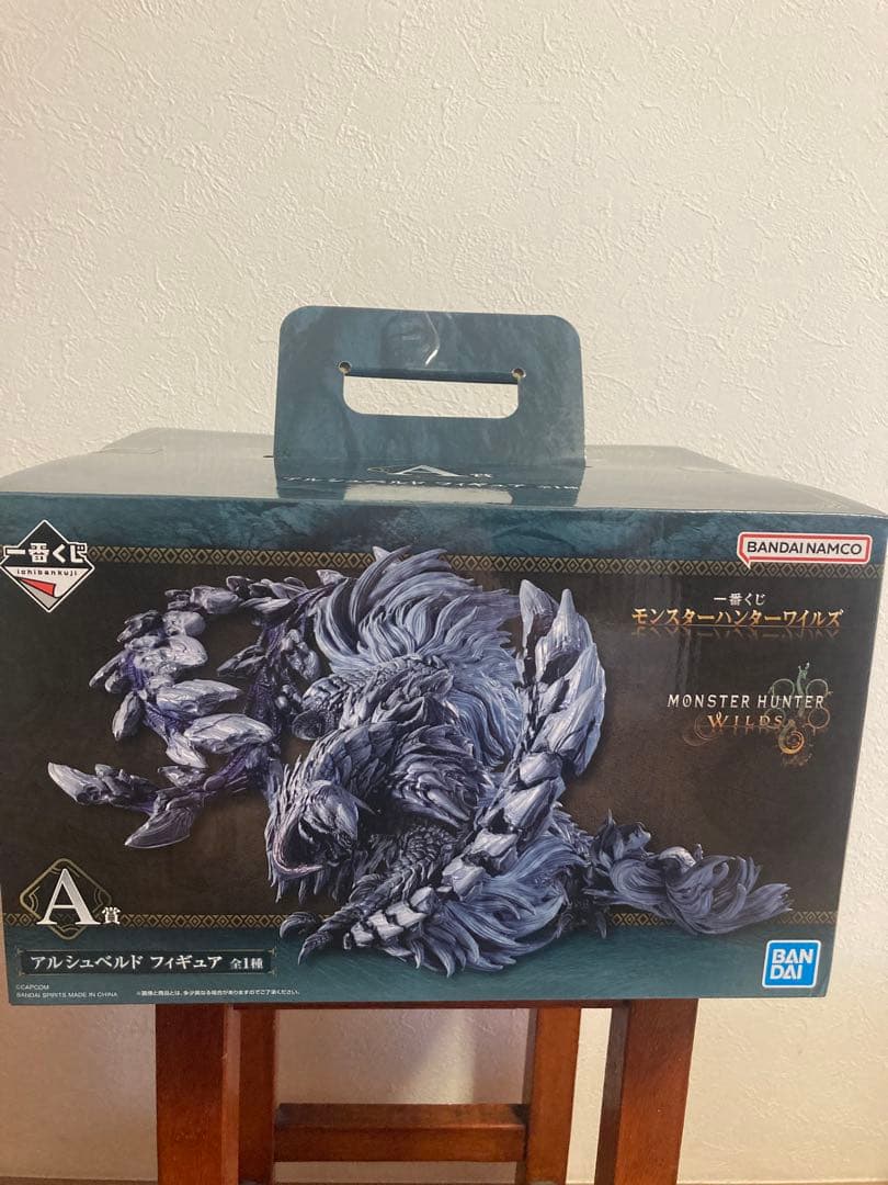 モンスターハンター ワイルズ アルシュべルト フィギュア A賞
