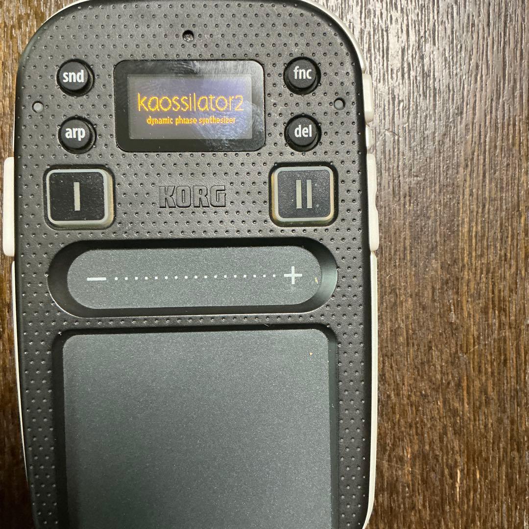 KORG Kaossilator2 ホワイト　レアカラー
