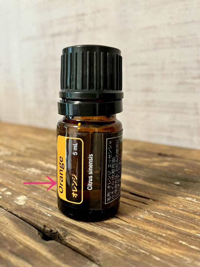 doTERRA アロマタッチテクニック エッセンシャルオイル トレーニングキット