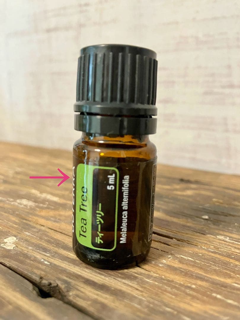 doTERRA アロマタッチテクニック エッセンシャルオイル トレーニングキット