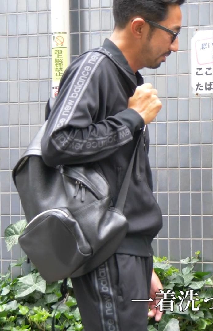 new balance t360 ニューバランス　ジャージ　千場