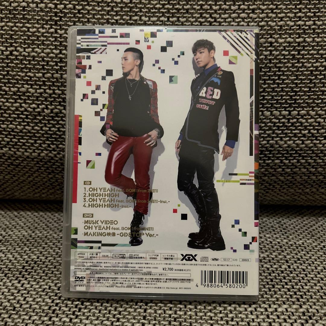 GD&TOP G-DRAGON BIGBANG DVD OH YEAR限定版
