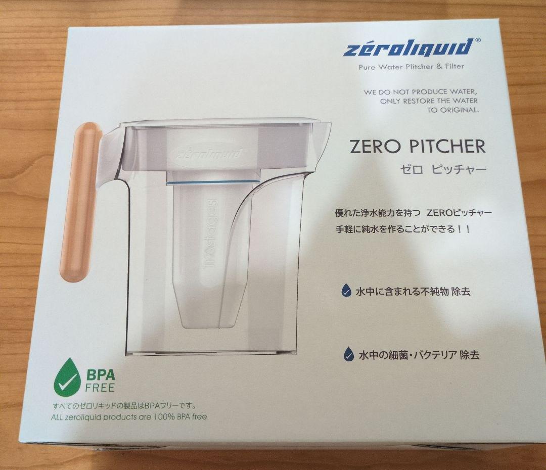 ☆新品☆　ZERO PITCHER ゼロピッチャー 2.4L