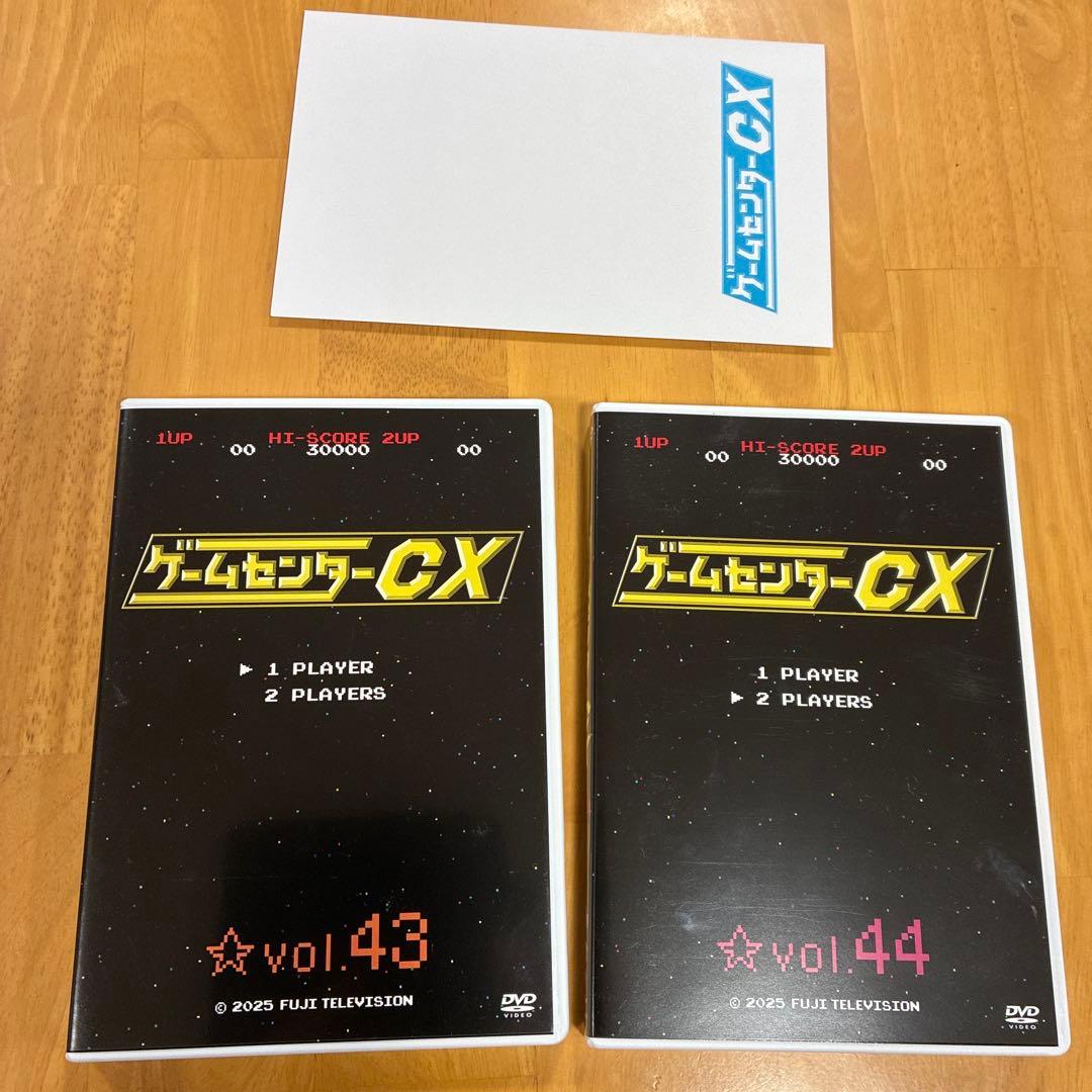 【中古DVD】ゲームセンターCX DVD-BOX 22〈2枚組〉