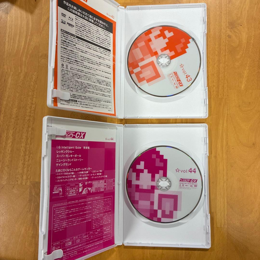 【中古DVD】ゲームセンターCX DVD-BOX 22〈2枚組〉