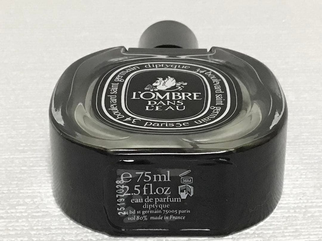 【国内正規品】　ディプティック　ロンブルダンロー　オードパルファン　75ml