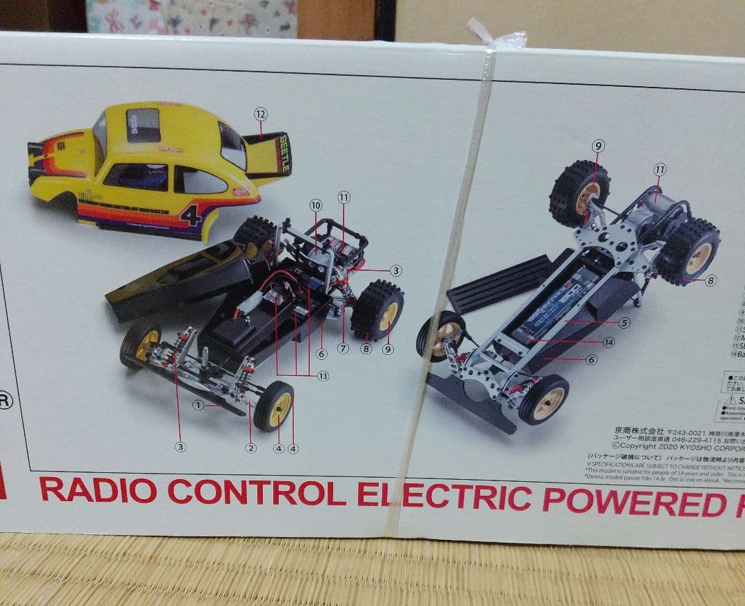 KYOSHO BEETLE オフロードレーシングバギー 1/10