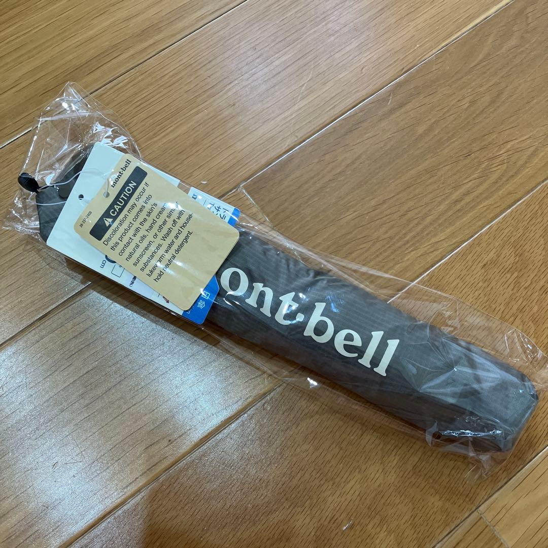 MONTBELL モンベル トラベル サンブロックアンブレラ 日傘