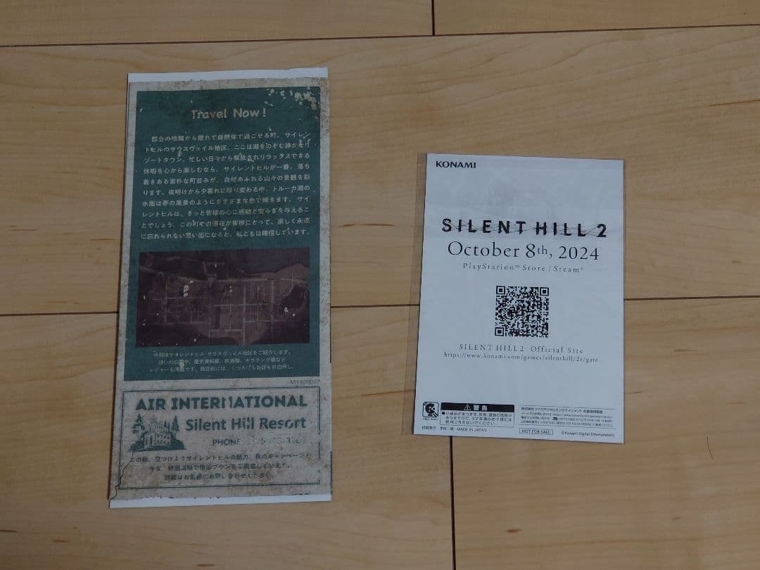 SILENT HILL 2 Tシャツ Lサイズ