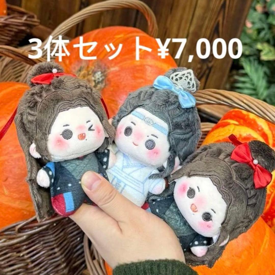 金木犀