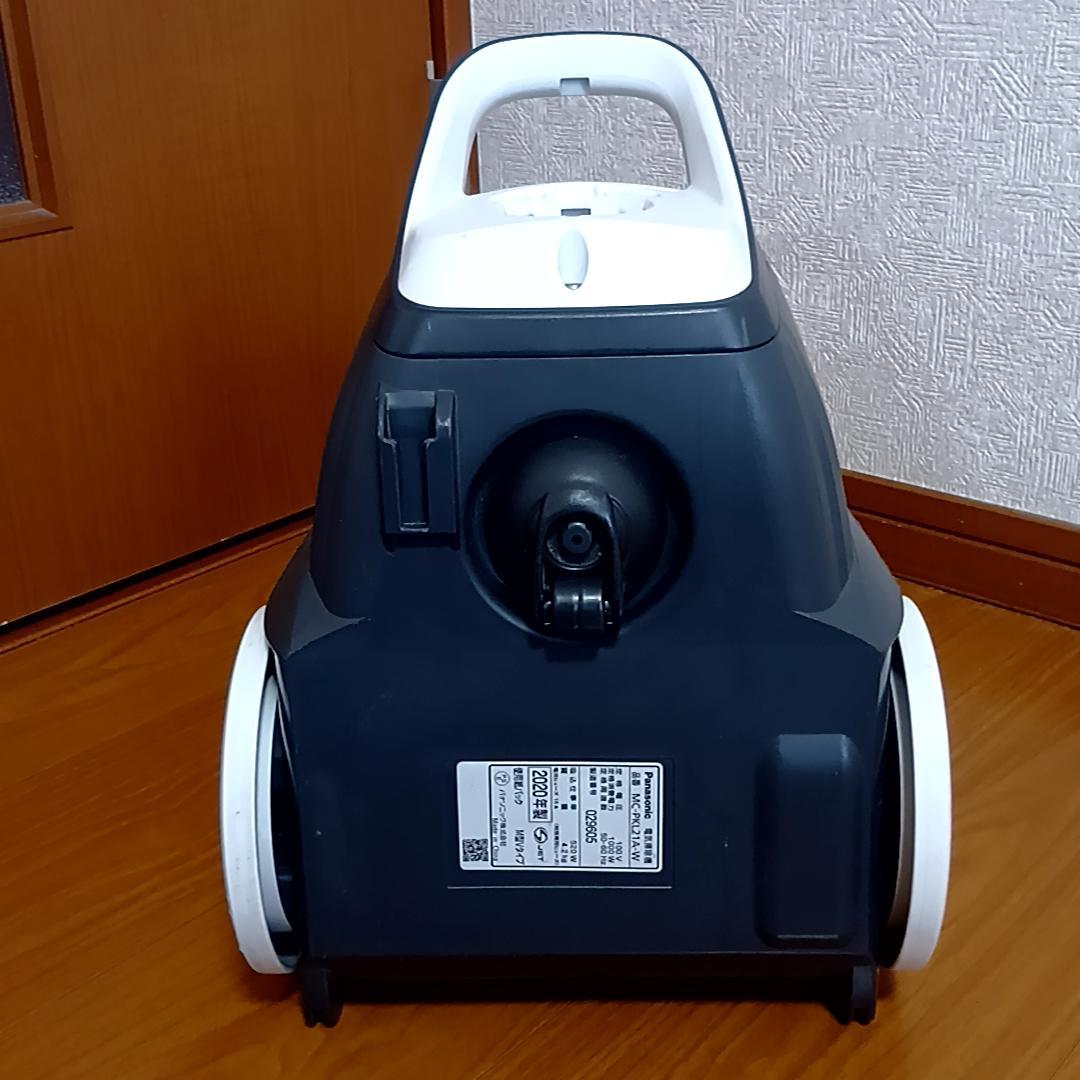 Panasonic パナソニック 紙パック式掃除機　MC-PKL21A-W