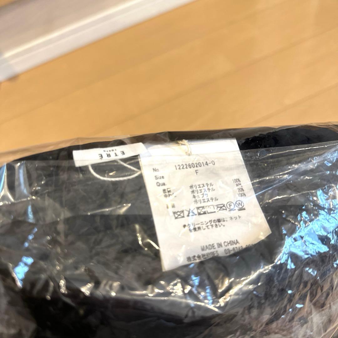 H*読様 新品 ETRE TOKYO 2wayパディングストール 防寒 マフラー