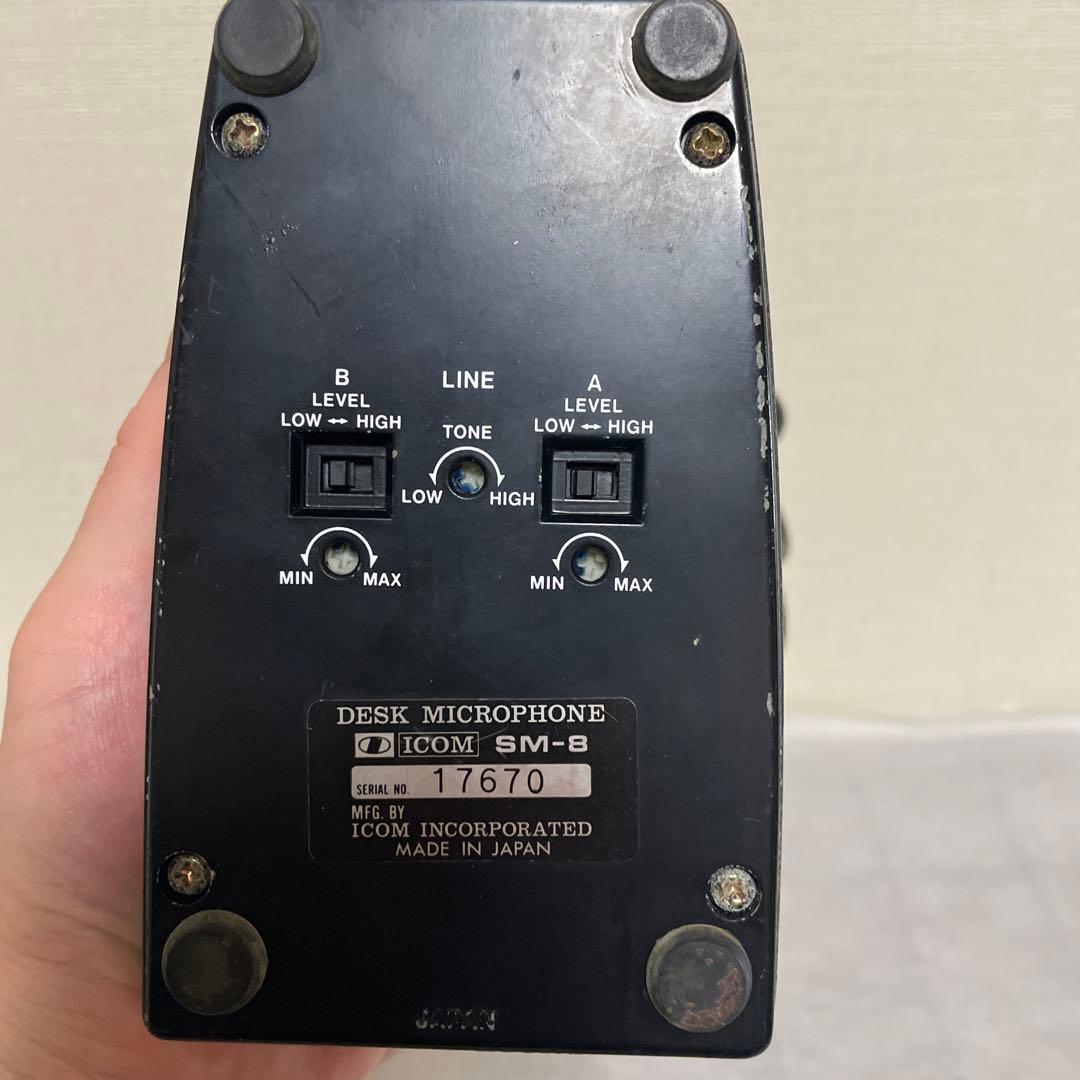 ICOM SM-8 スタンドマイク　2回路切替