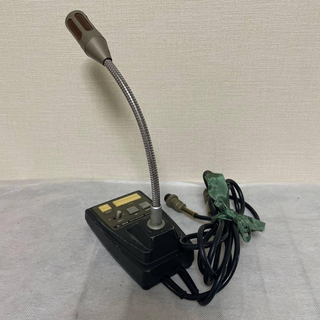 ICOM SM-8 スタンドマイク　2回路切替