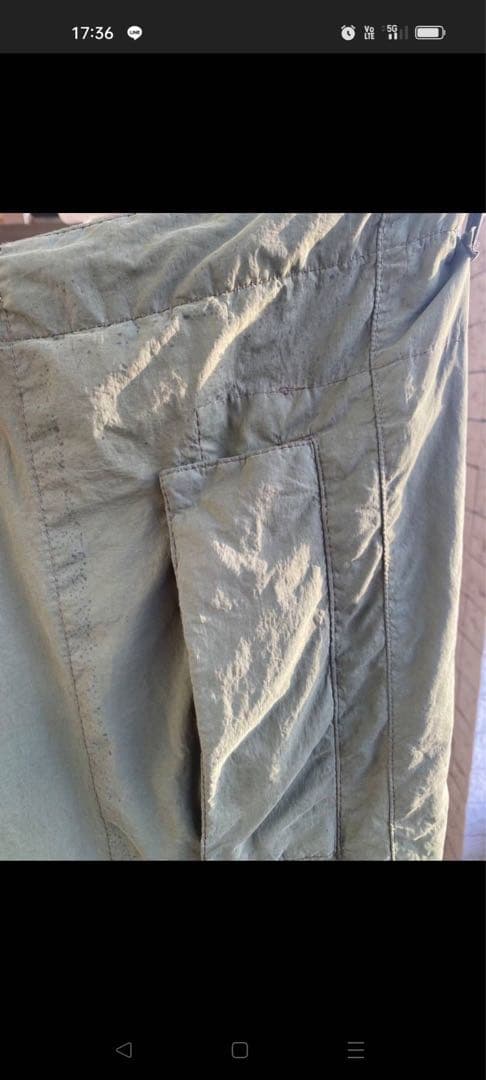パンツ C.P Company FLATT NYLON OVERSIZE PANTS