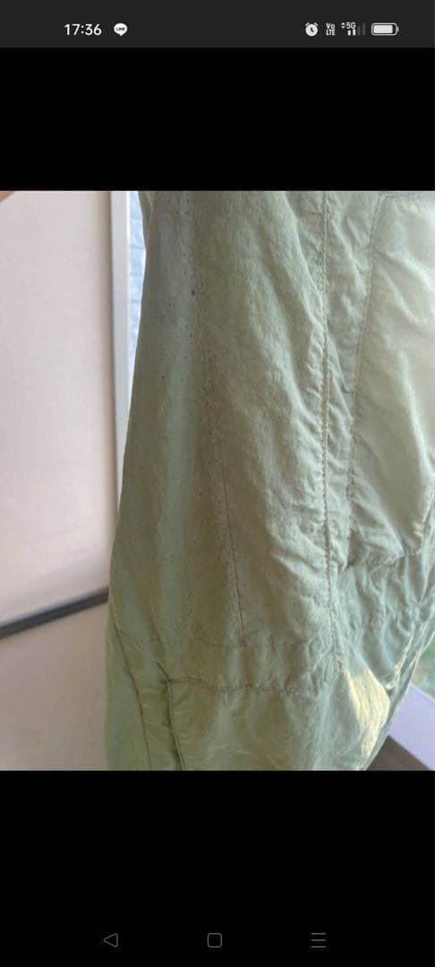 パンツ C.P Company FLATT NYLON OVERSIZE PANTS