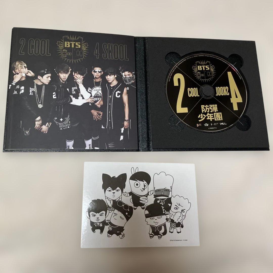BTS CD アルバム セット まとめ売り