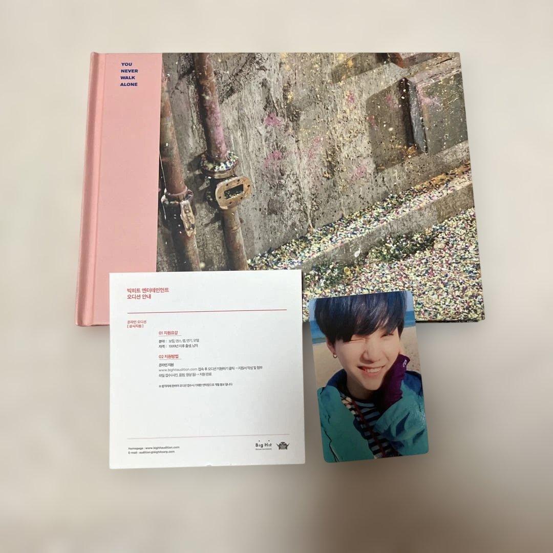 BTS CD アルバム セット まとめ売り