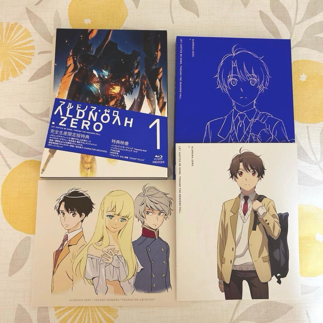 アルドノア・ゼロ 〈完全生産限定版〉 1~6 BluRay