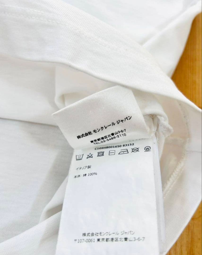 入手困難/ Moncler off-white tシャツ 白 Sサイズ