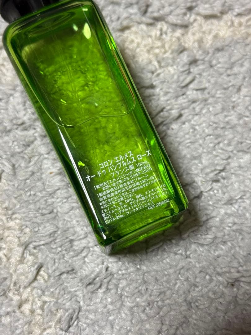 エルメス フレグランス オー ドゥ パンプルムス ローズ 100ml
