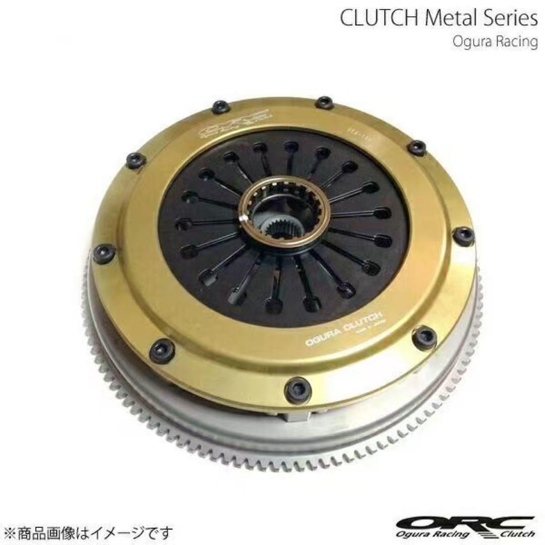 Ogura Racing クラッチ l Series ゴールド